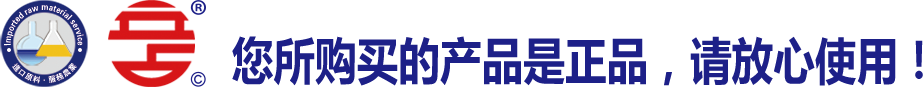 科奇作物保护