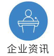 科奇作物保护