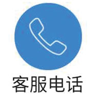 科奇作物保护